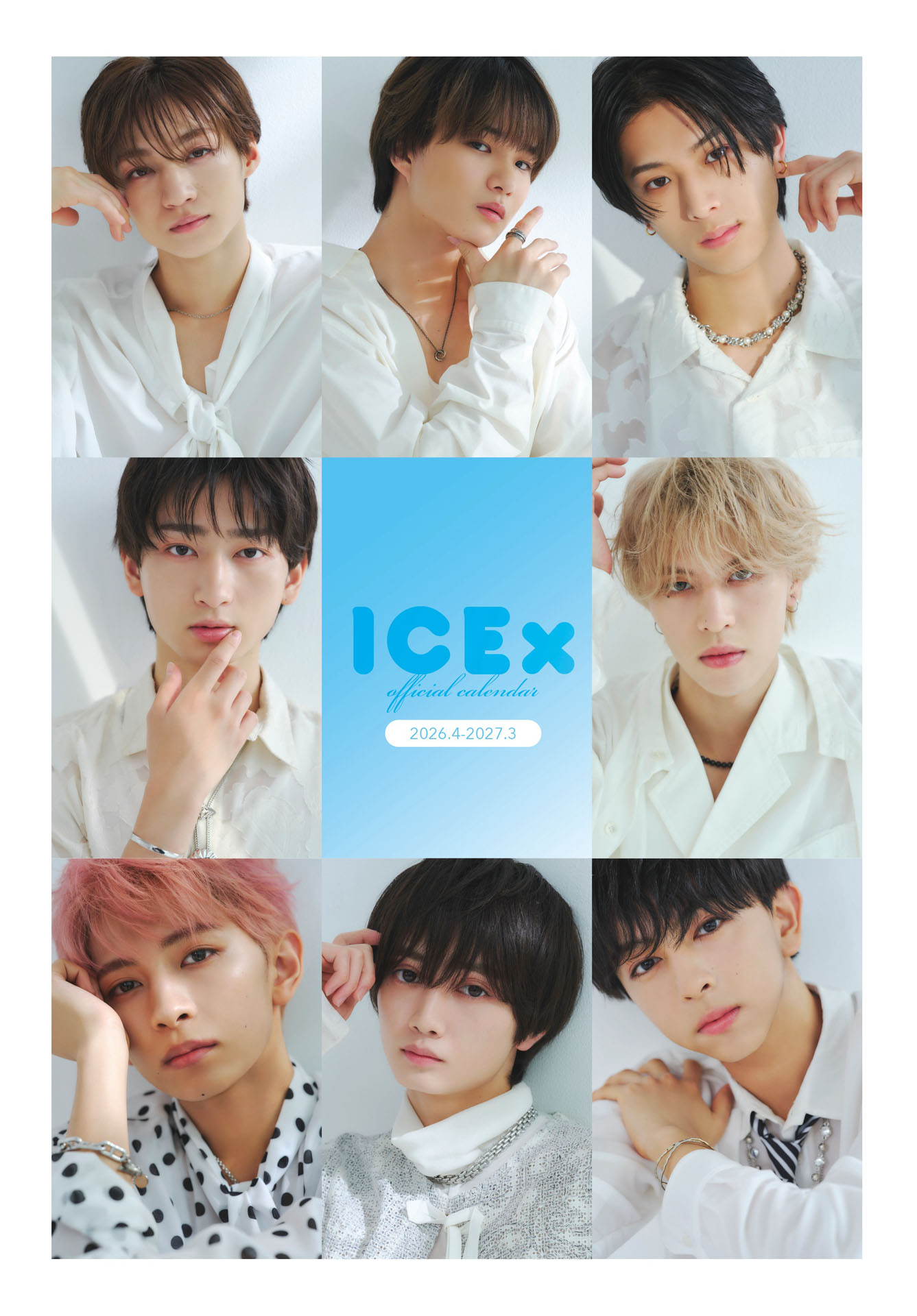 「ICExオフィシャルカレンダー2026.4-2027.3」裏表紙