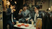 日本マクドナルドのテレビCM「青春を取り戻すバーガー」編のワンシーン。