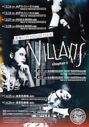 「VILLAINS chapter 2」 告知画像