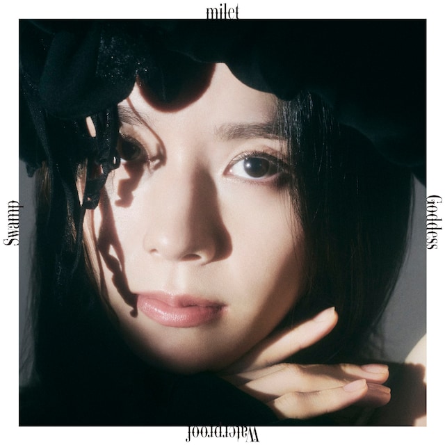 milet「Goddess / Waterproof / Swamp」配信ジャケット