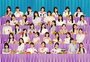 乃木坂46がドレッシーな姿で並ぶ最新アー写公開、5thアルバム「My respect」特典映像発表