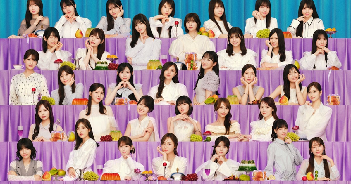 乃木坂46最新アルバムの全容公開、ビジュアルコンセプトは“A Feast of 
