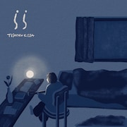 帝国喫茶「らら」配信ジャケット