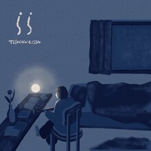 帝国喫茶「らら」配信ジャケット