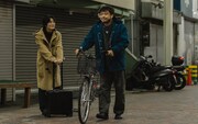ドラマ「嘘が嘘で嘘は嘘だ」より。©︎フジテレビ