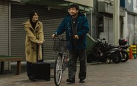 ドラマ「嘘が嘘で嘘は嘘だ」より。©︎フジテレビ
