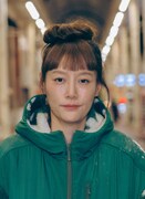 菊地凛子演じる大森みつ子。©︎フジテレビ