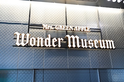 「MGA MAGICAL 10 YEARS EXHIBITION 『Wonder Museum』」の入口。