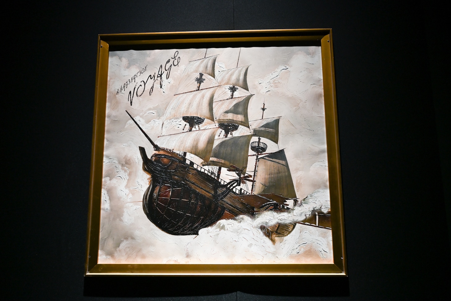 「GINATION VOYAGE」の入口。