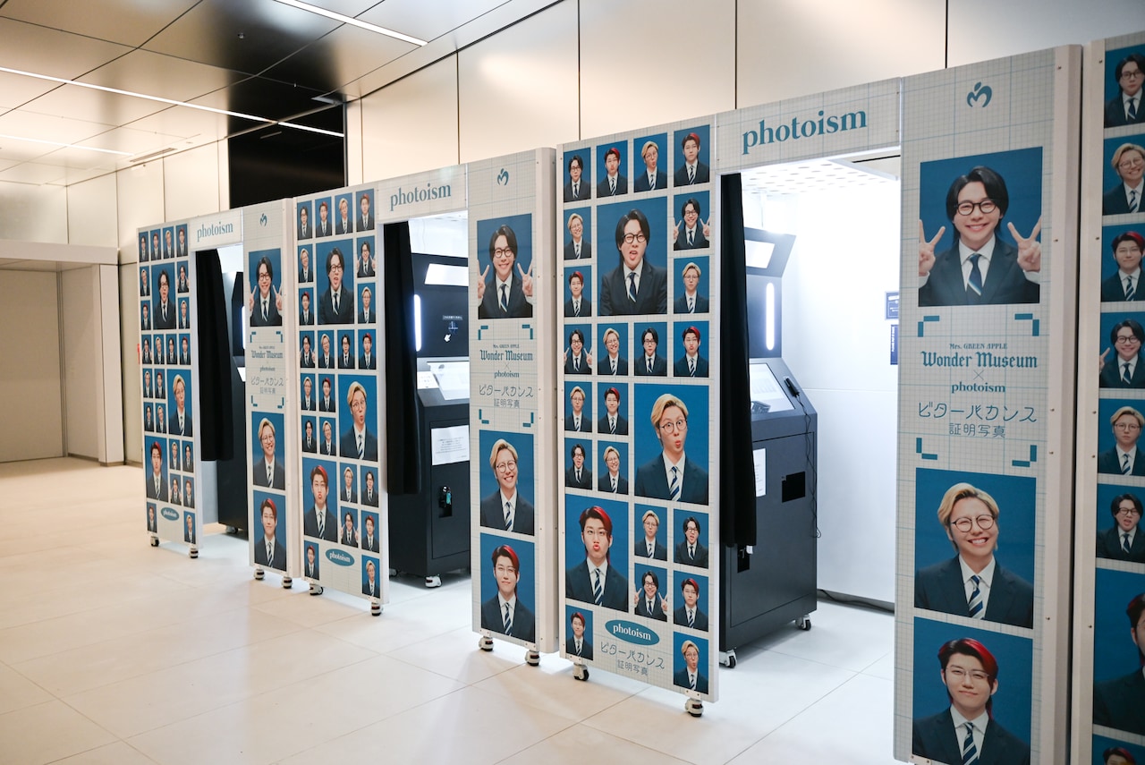 ビターバカンス証明写真機 - ミセスのクリエイティビティが広がる展覧