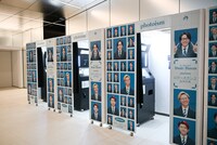 ビターバカンス証明写真機