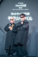 m-flo