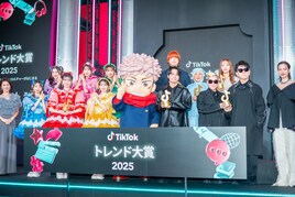 超ときめき♡宣伝部が「TikTokトレンド大賞」インパクト・ソング部門賞に喜び、m-floはホットワード部門で受賞