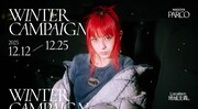 「NAGOYA PARCO 2025 WINTER CAMPAIGN」メインビジュアル