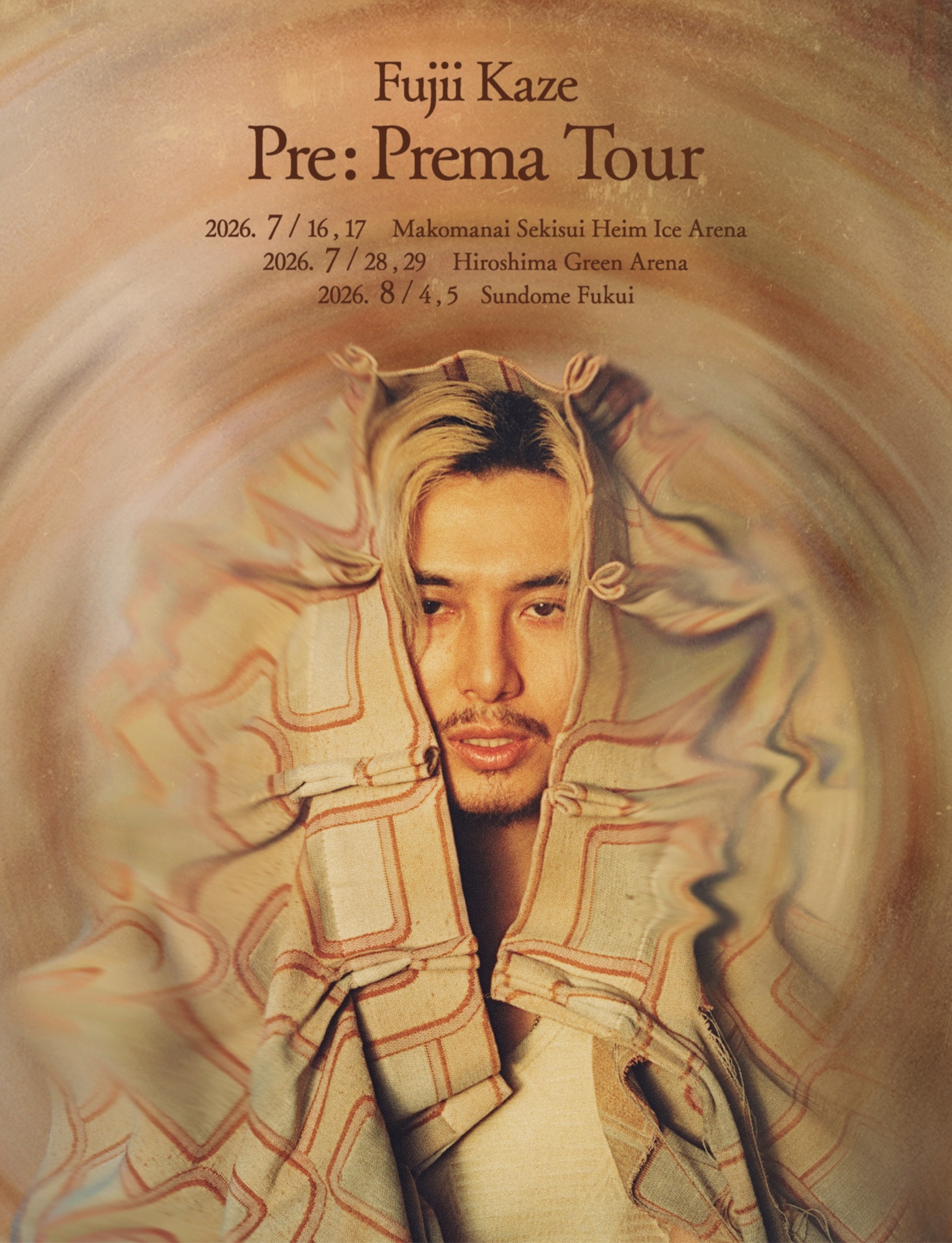 「Pre: Prema Tour」キービジュアル