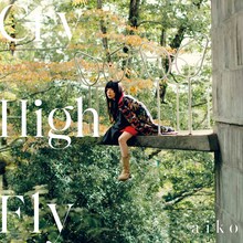 aiko「Cry High Fly」通常盤ジャケット