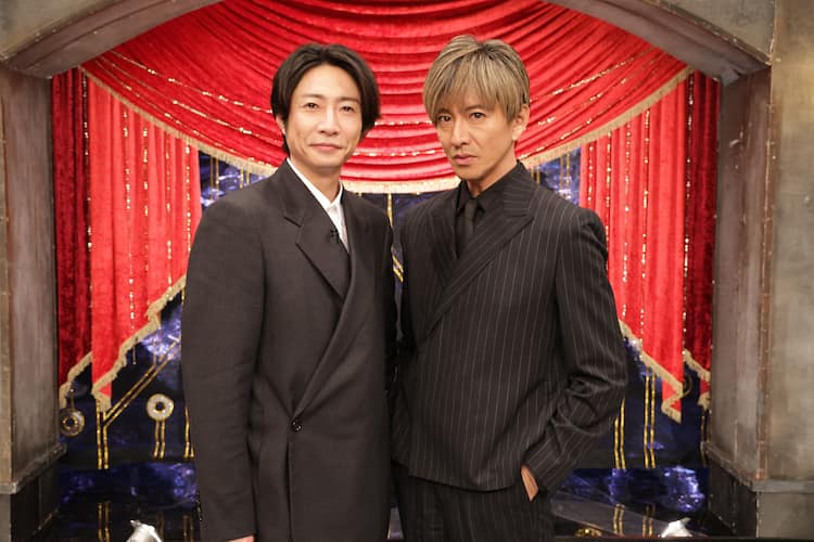 木村拓哉、“新春BABA抜き”参戦！相葉雅紀「こんな木村さんの姿、見た 