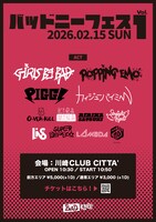 「BADKNee FES」フライヤー