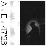 江﨑文武47都道府県ツアー、金沢21世紀美術館やねぶたの家など新規6公演のスケジュール発表