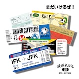 韻踏合組合「まだいけるぜ！」配信ジャケット