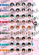 「mini」1月号増刊付録の「変怒哀楽!? A4ステッカーシート」。