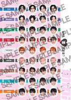 「mini」1月号増刊付録の「変怒哀楽!? A4ステッカーシート」。