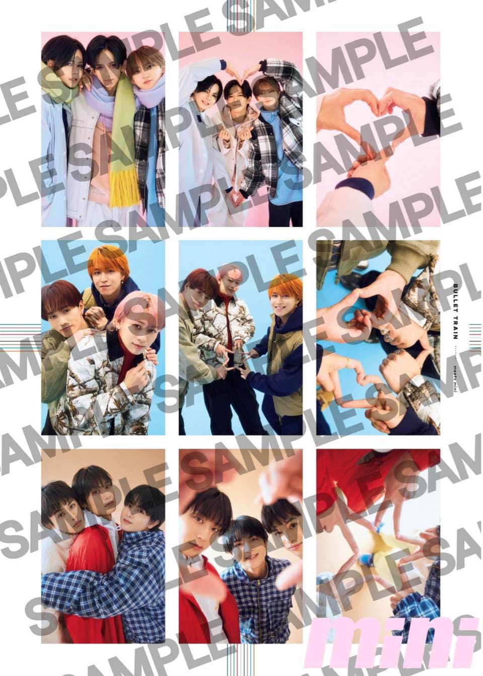 mini」1月号増刊付録の「フォトカード風♡両面ピンナップ」。 [画像