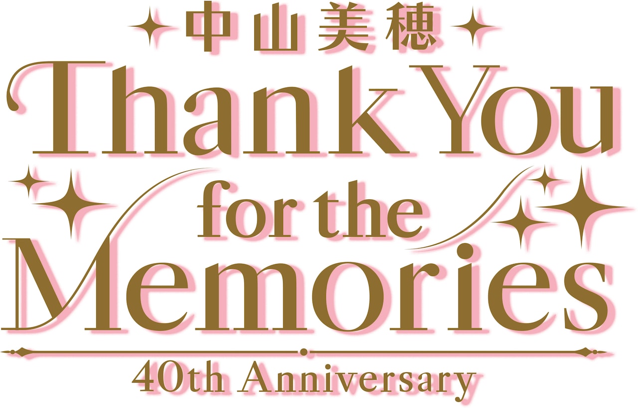 中山美穂 40th Anniversary Thank You for the Memories」ロゴ - 中山