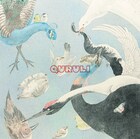 くるりニューアルバム「儚くも美しき12の変奏」収録曲とジャケットを公開