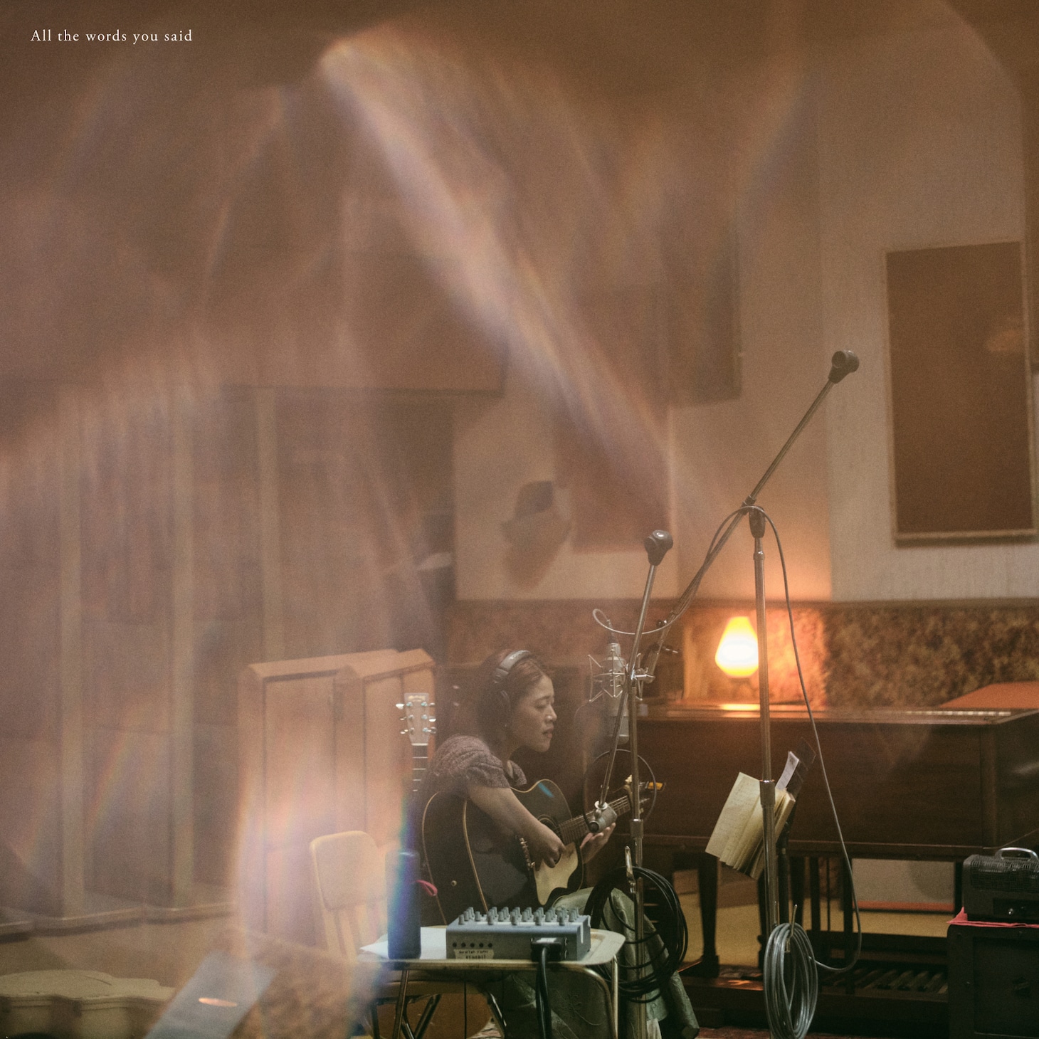 優河「All the words you said」ジャケット