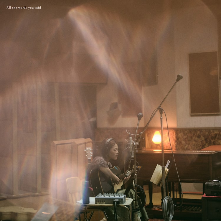 優河「All the words you said」ジャケット