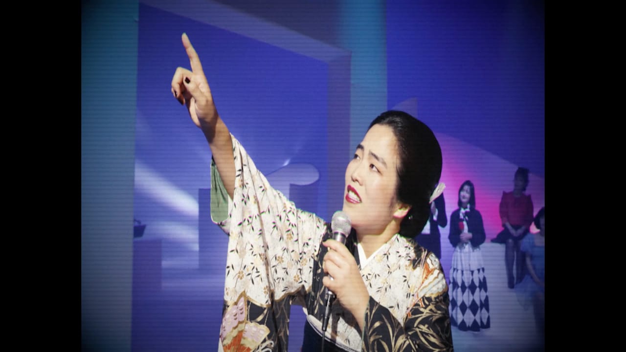 ゆりやんレトリィバァ、昭和感あふれるMV公開