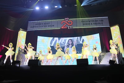 「永遠より続くように」のパフォーマンスの様子。©AKB48