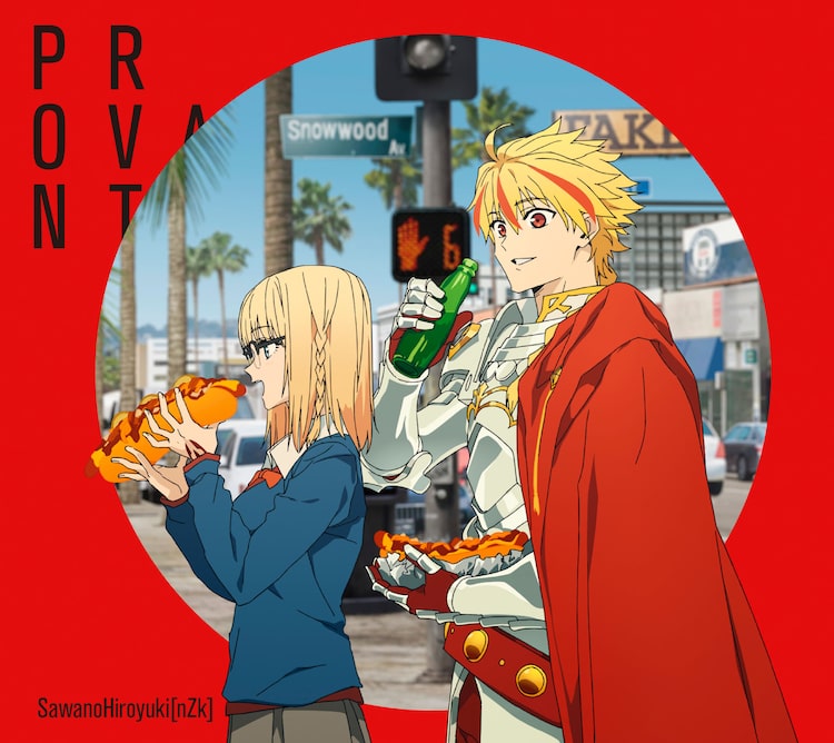 SawanoHiroyuki[nZk]「PROVANT」期間生産限定盤ジャケット©︎成田良悟・TYPE-MOON/KADOKAWA/FSFPC