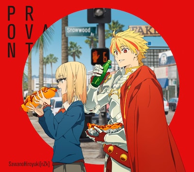 SawanoHiroyuki[nZk]「PROVANT」期間生産限定盤ジャケット©︎成田良悟・TYPE-MOON/KADOKAWA/FSFPC