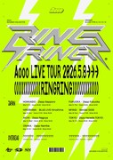 「Aooo Live Tour "RINGRING"」フライヤー