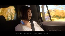 絢香が出演するマリモホールディングス新CM「瞬間と永遠」編（30秒ver.）より。