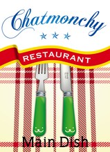 チャットモンチー「チャットモンチー レストラン メインディッシュ」ジャケット