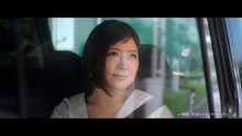 絢香が出演するマリモホールディングス新CM「瞬間と永遠」編（15秒ver.）より。