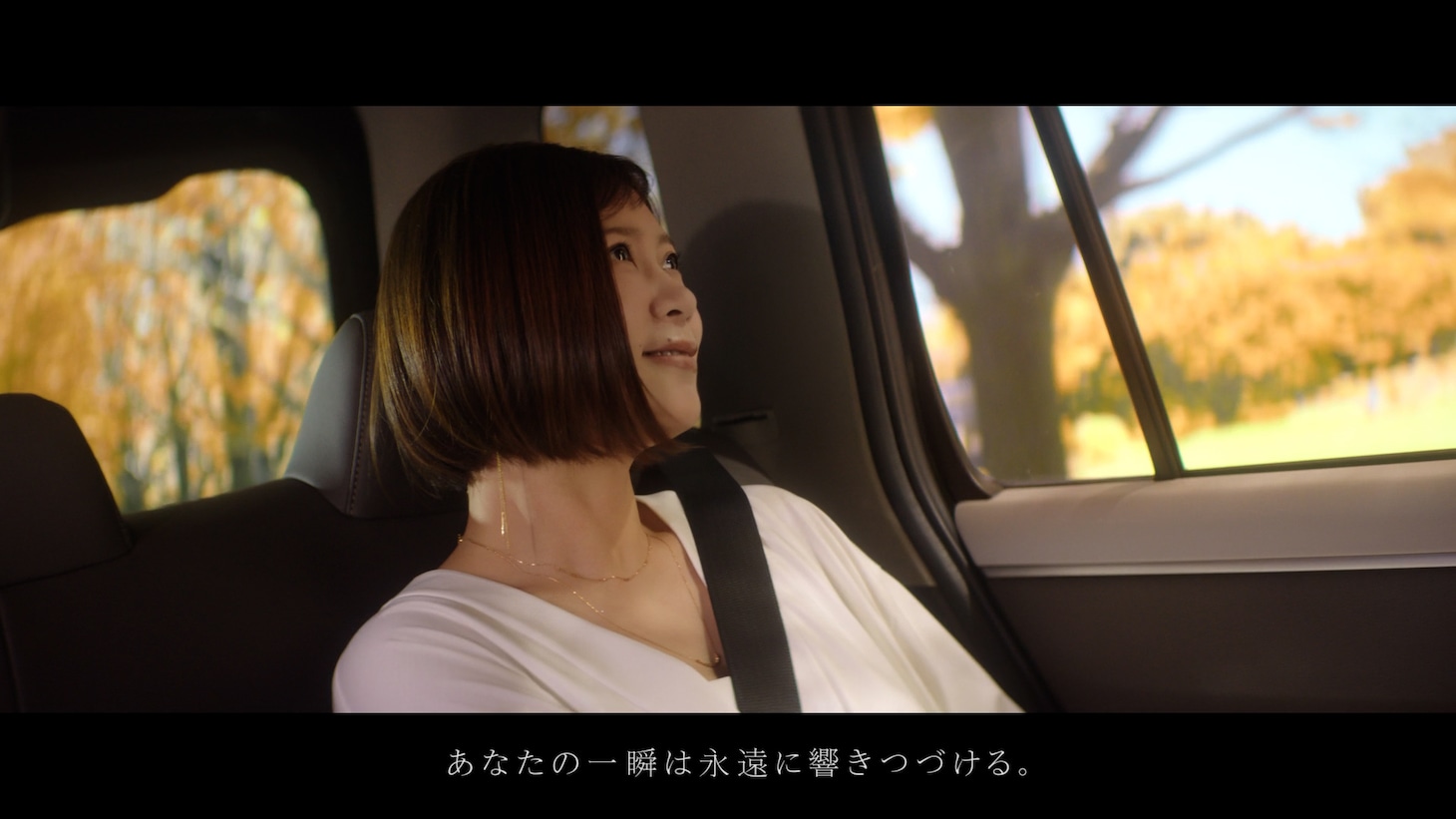 絢香が出演するマリモホールディングス新CM「瞬間と永遠」編（15秒ver.）より。