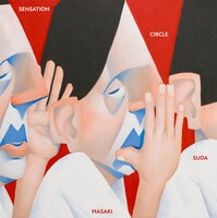 菅田将暉「SENSATION CIRCLE」完全生産限定盤 / 通常盤初仕様ジャケット