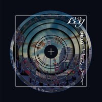 13.3g「潜在的なアイ」完全生産限定盤ジャケット