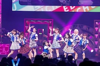 私立恵比寿中学