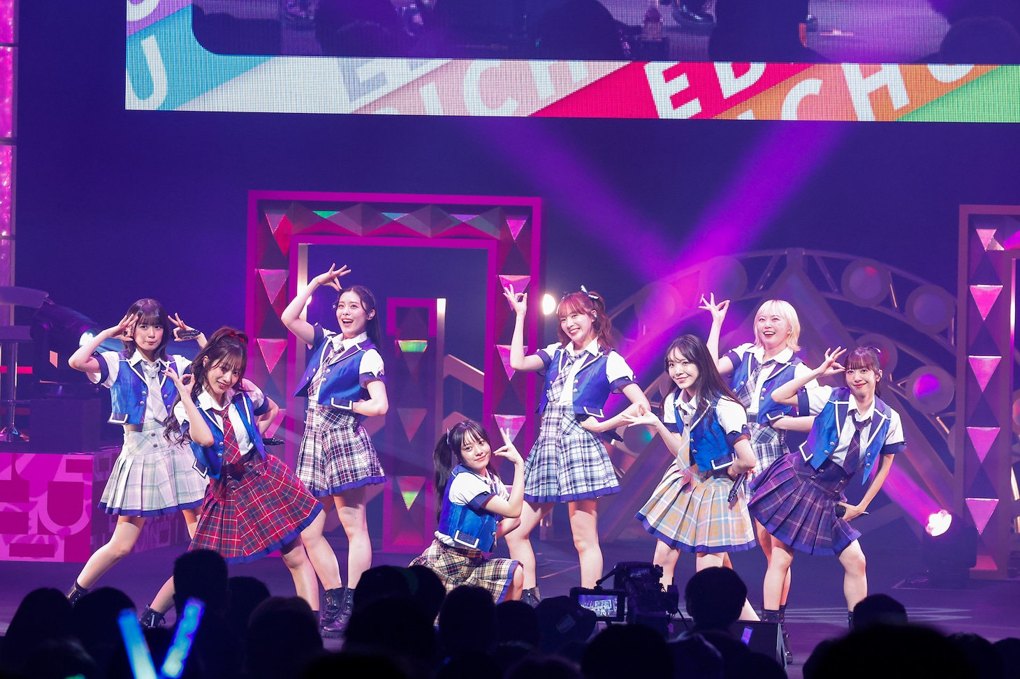 私立恵比寿中学