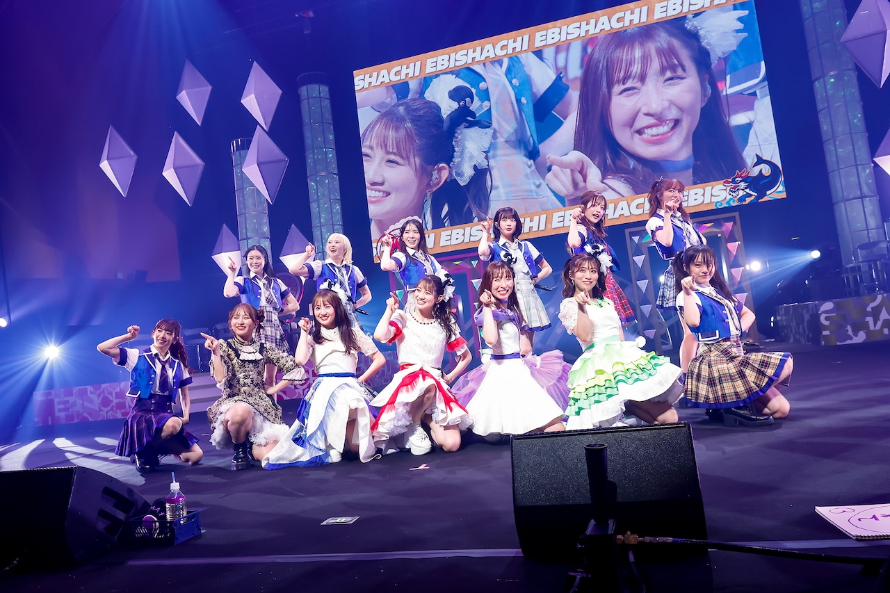 「俺のえびシャチライブ～THE FINAL～」の様子。（撮影：笹森健一）