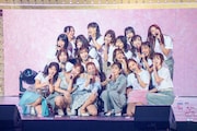 AKB48結成20周年記念コンサートの様子。