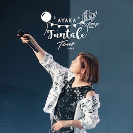 絢香、ライブツアー「Funtale Tour 2023」音源を配信リリース