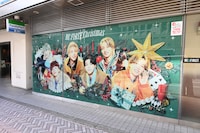 「ファミマクリスマス with BE:FIRST」特別ラッピング店舗より。