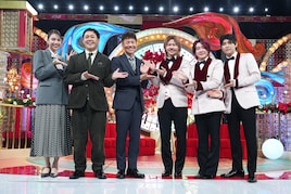 Mrs. GREEN APPLEがイブに“音楽のプレゼント”をお届け、共演はくりぃむしちゅー＆滝沢カレン