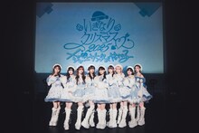 いぎなり東北産（写真提供：avex）